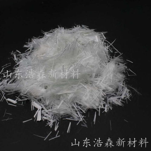 郑州市现货厂家销售聚丙烯纤维聚丙烯短纤维 质量保障 砂浆混凝土用纤维 森泓纤维